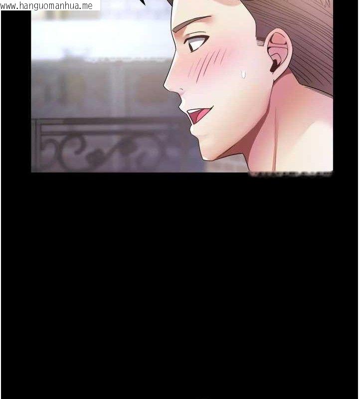 韩国漫画大凤村妇女会韩漫_大凤村妇女会-第6话-想和我「吃年糕」吗?在线免费阅读-韩国漫画-第15张图片
