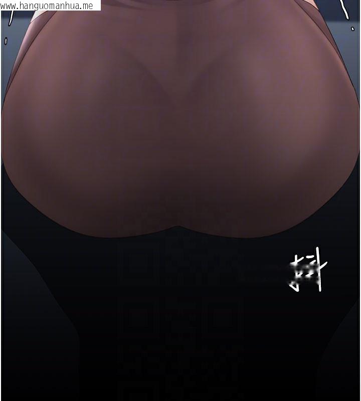 韩国漫画复仇母女丼韩漫_复仇母女丼-第115话-上供桌的可荞在线免费阅读-韩国漫画-第77张图片