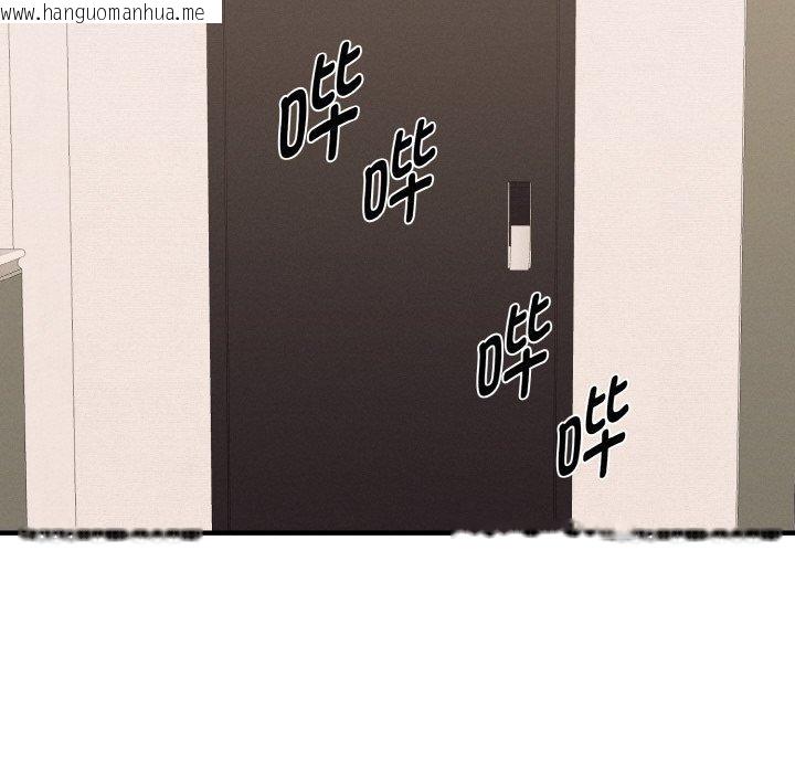 韩国漫画母女通吃计划韩漫_母女通吃计划-第4话在线免费阅读-韩国漫画-第107张图片