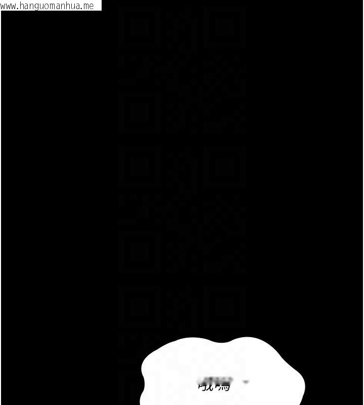 韩国漫画夜间诊疗室韩漫_夜间诊疗室-第115话-VIP的天堂乐园在线免费阅读-韩国漫画-第50张图片