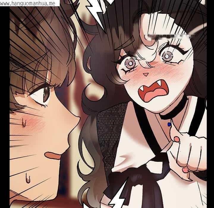 韩国漫画毛娘子传韩漫_毛娘子传-第4话在线免费阅读-韩国漫画-第44张图片