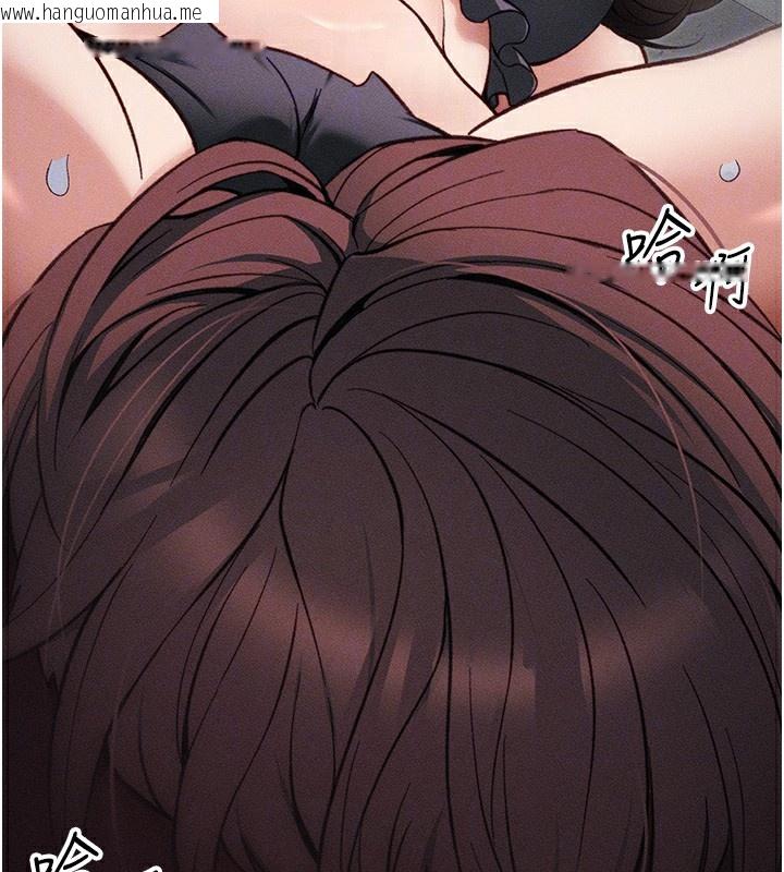 韩国漫画太妹攻略指南韩漫_太妹攻略指南-第33话-你女友给你带水来了在线免费阅读-韩国漫画-第85张图片