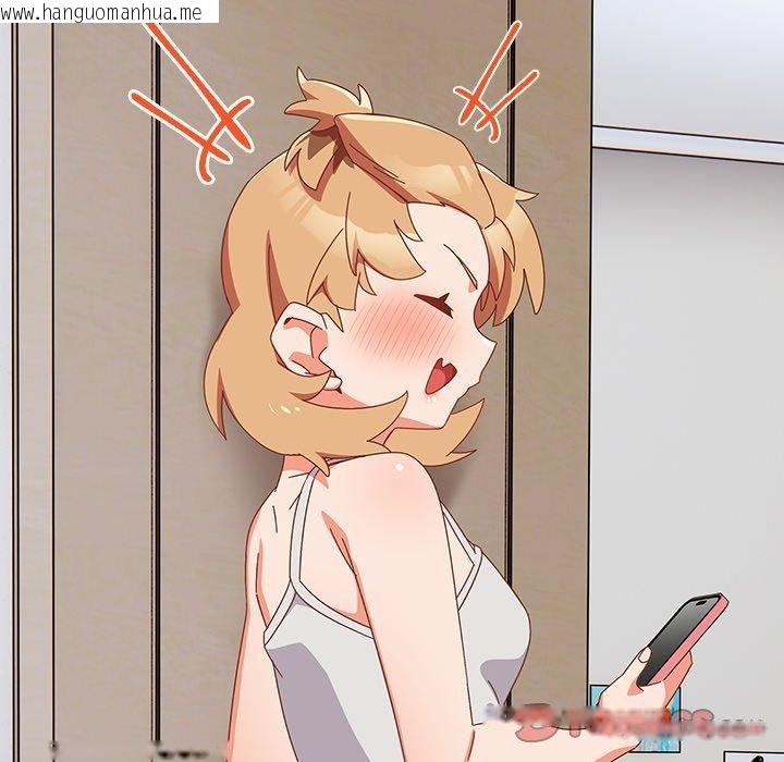 韩国漫画与众不同的兄妹/我家的掌上明珠韩漫_与众不同的兄妹/我家的掌上明珠-第5话在线免费阅读-韩国漫画-第76张图片
