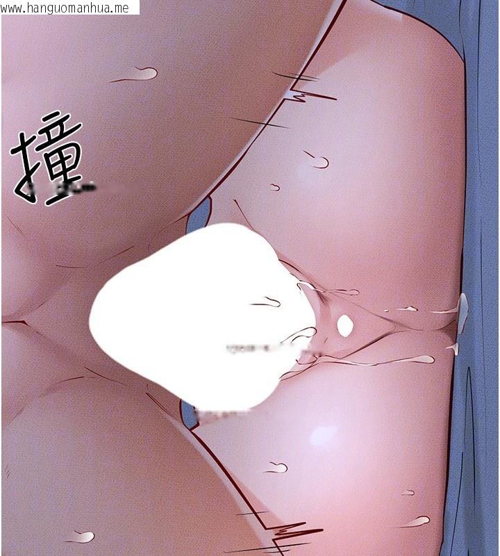 韩国漫画继母与继姐韩漫_继母与继姐-第82话-想要的时候就来找我在线免费阅读-韩国漫画-第121张图片