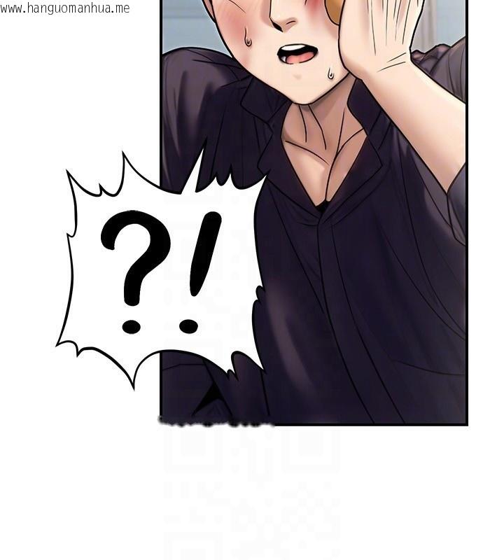 韩国漫画公务员的桃色副业韩漫_公务员的桃色副业-第26话-我们三个也来拍吧?在线免费阅读-韩国漫画-第167张图片