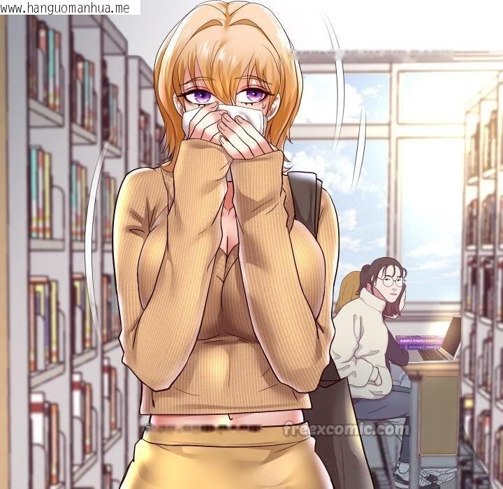 韩国漫画重生之长枪无敌韩漫_重生之长枪无敌-第66话在线免费阅读-韩国漫画-第42张图片