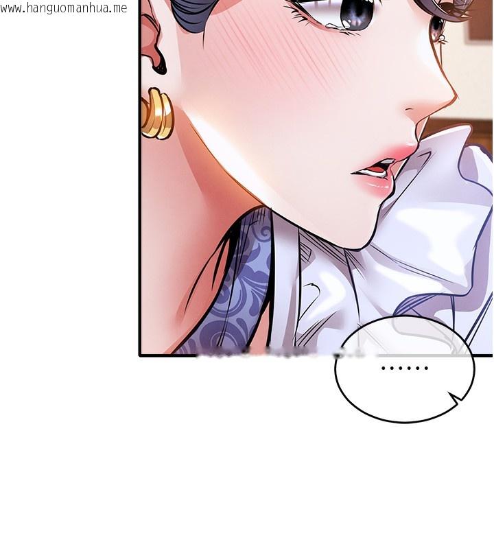 韩国漫画衣锦还乡韩漫_衣锦还乡-第7话-对新秘书深喉咙在线免费阅读-韩国漫画-第148张图片