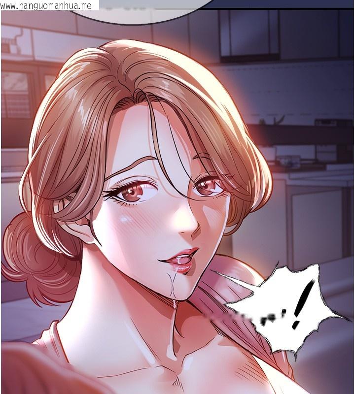 韩国漫画衣锦还乡韩漫_衣锦还乡-第2话-一直很想吸阿姨的奶在线免费阅读-韩国漫画-第167张图片