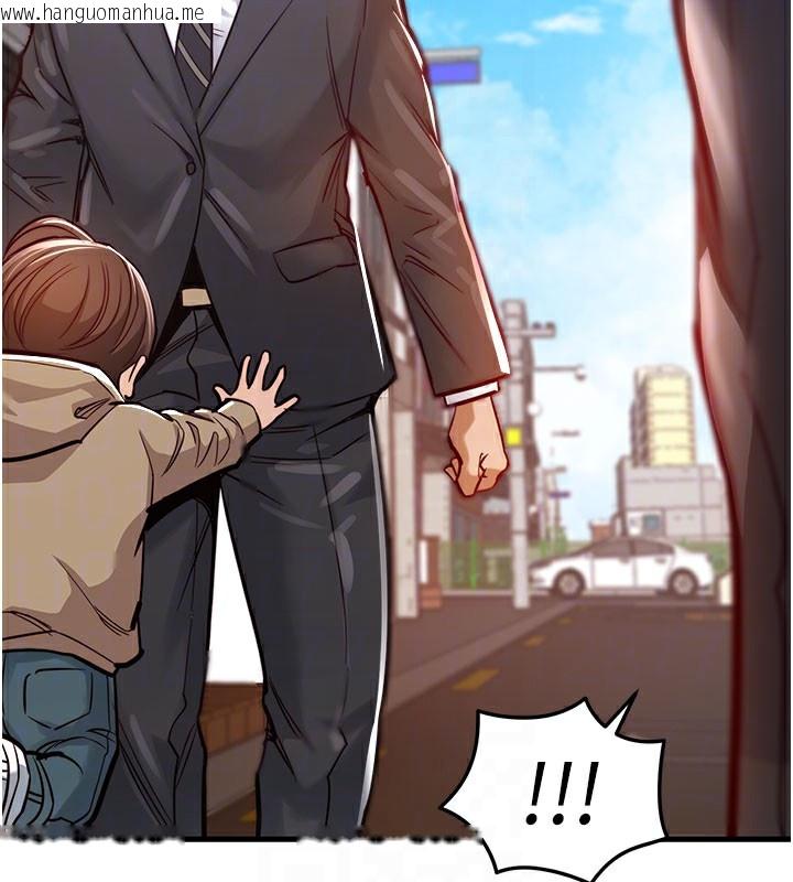 韩国漫画衣锦还乡韩漫_衣锦还乡-第4话-忍住不叫更淫荡了在线免费阅读-韩国漫画-第103张图片