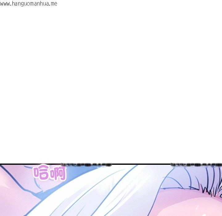 韩国漫画顶级豪门秘辛韩漫_顶级豪门秘辛-第9话在线免费阅读-韩国漫画-第48张图片