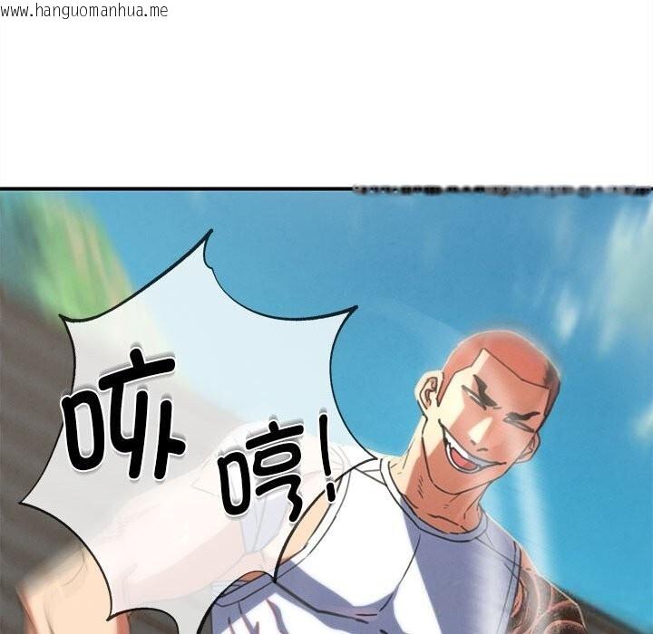 韩国漫画危险同学会韩漫_危险同学会-第78话在线免费阅读-韩国漫画-第26张图片