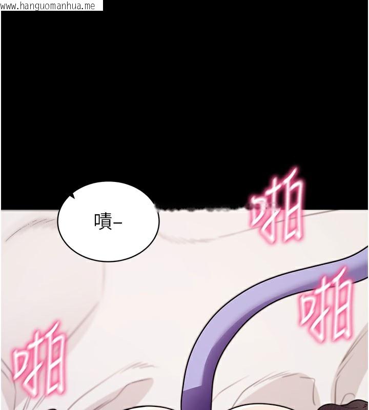 韩国漫画拜脱拜脱App韩漫_拜脱拜脱App-第25话-准备开发母狗的后门在线免费阅读-韩国漫画-第65张图片