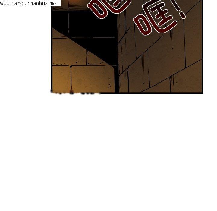 韩国漫画发小碰不得/强制催眠韩漫_发小碰不得/强制催眠-第77话在线免费阅读-韩国漫画-第133张图片