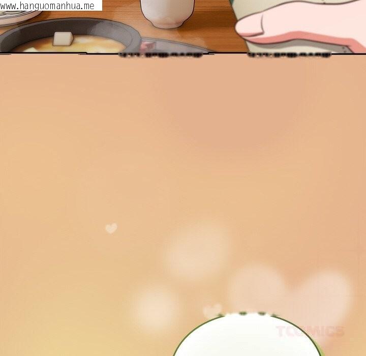 韩国漫画摸鱼生存指南/上班不要太认真韩漫_摸鱼生存指南/上班不要太认真-第9话在线免费阅读-韩国漫画-第172张图片