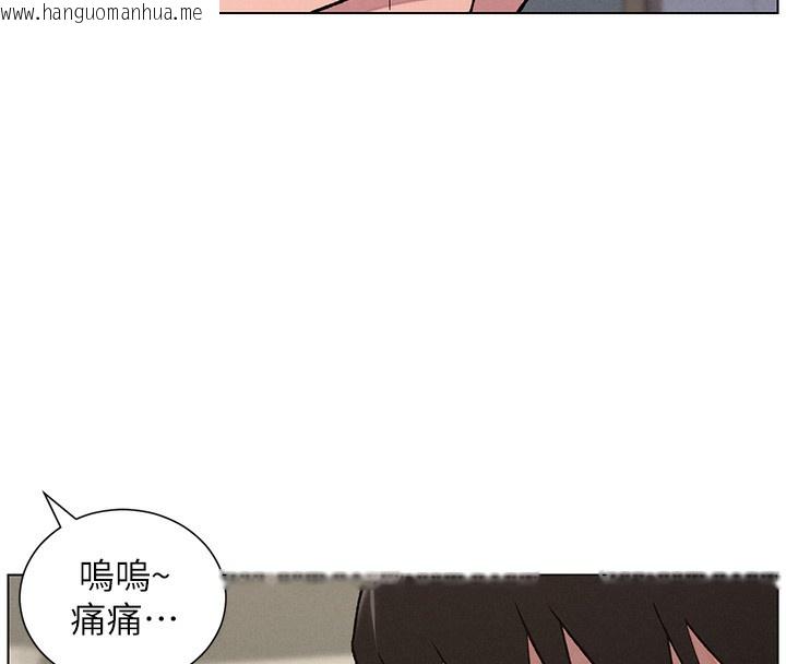 韩国漫画兄妹的秘密授课韩漫_兄妹的秘密授课-第68话-调戏棒棒不要不要大法在线免费阅读-韩国漫画-第46张图片