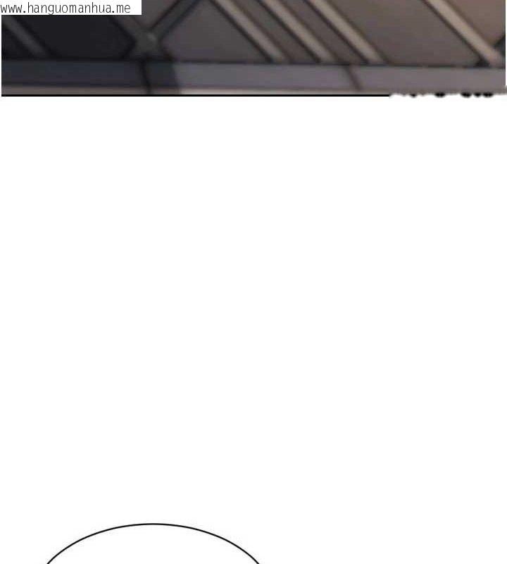 韩国漫画单身即纵欲韩漫_单身即纵欲-第11话-回到初夜那一天在线免费阅读-韩国漫画-第17张图片