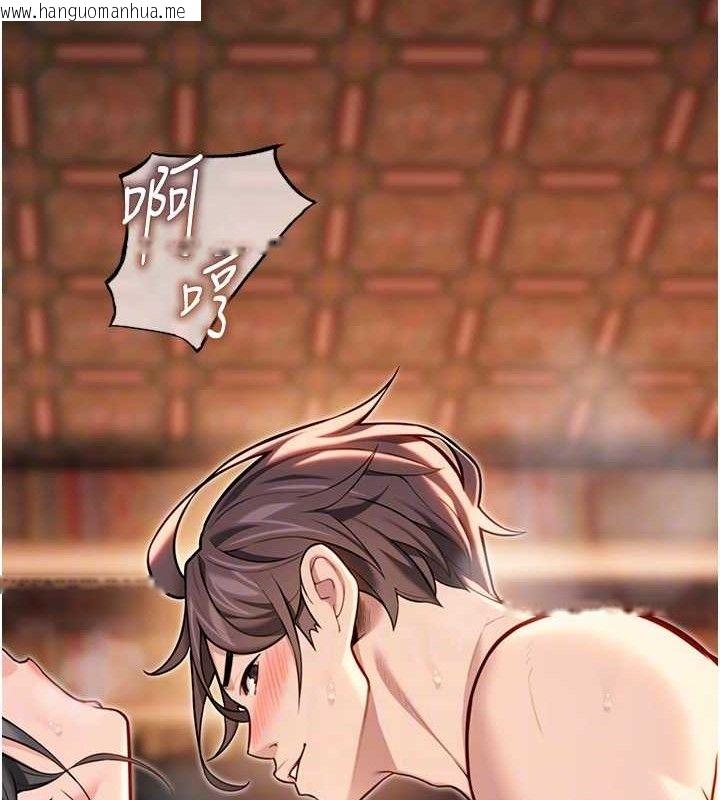 韩国漫画命运:贞洁欲女韩漫_命运:贞洁欲女-第49话-领教极品多人榨精术在线免费阅读-韩国漫画-第99张图片