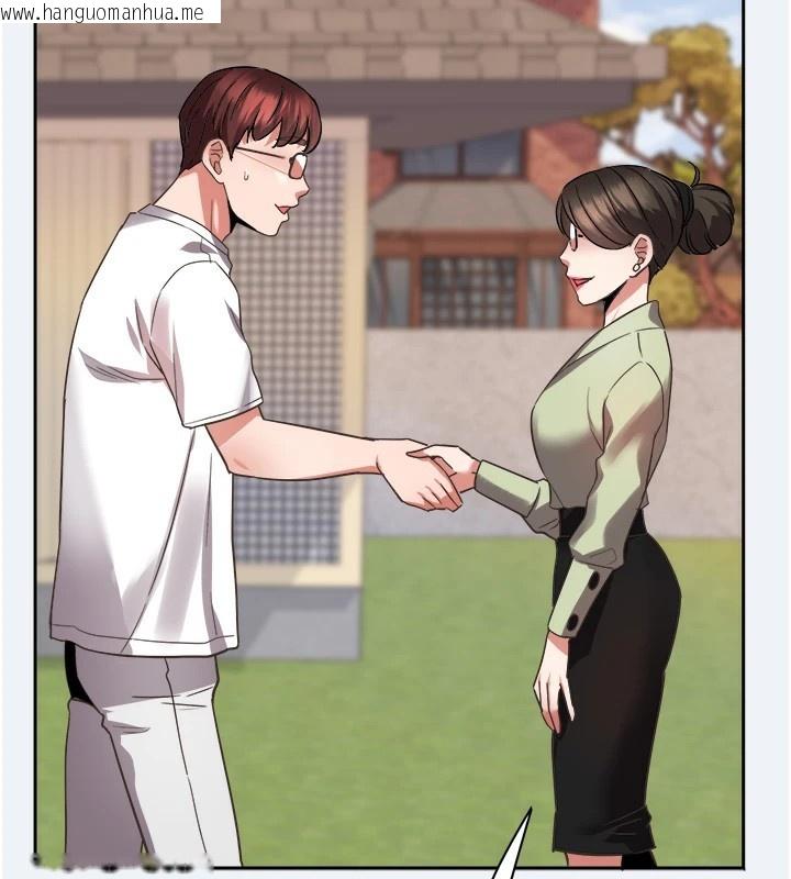 韩国漫画大凤村妇女会韩漫_大凤村妇女会-第1话-大凤村淑女之夜在线免费阅读-韩国漫画-第67张图片