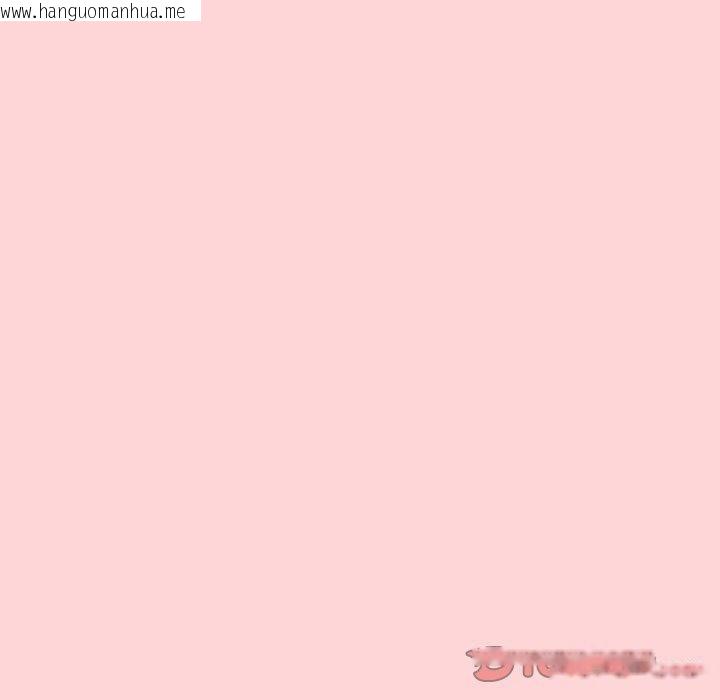 韩国漫画母女通吃计划韩漫_母女通吃计划-第4话在线免费阅读-韩国漫画-第76张图片