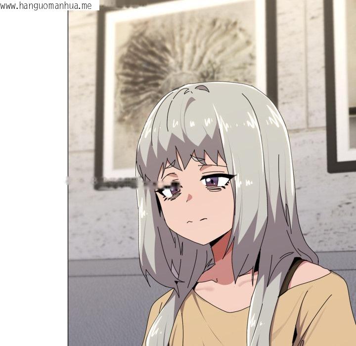 韩国漫画家人之间这样不好吧？韩漫_家人之间这样不好吧？-第56话在线免费阅读-韩国漫画-第96张图片
