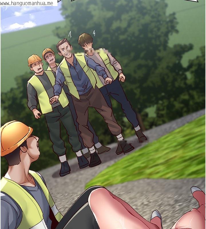 韩国漫画夜间诊疗室韩漫_夜间诊疗室-第115话-VIP的天堂乐园在线免费阅读-韩国漫画-第104张图片