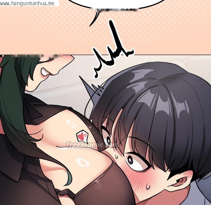 韩国漫画缺德邻居难相处韩漫_缺德邻居难相处-第43话在线免费阅读-韩国漫画-第154张图片