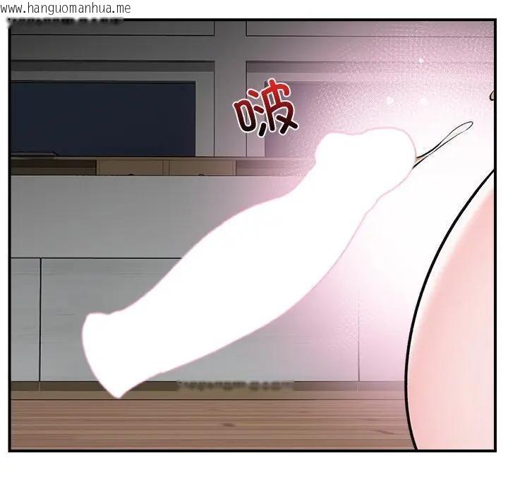 韩国漫画催眠手机韩漫_催眠手机-第30话在线免费阅读-韩国漫画-第127张图片