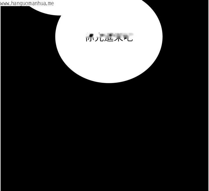 韩国漫画借妻条约韩漫_借妻条约-第3话-我老婆也渴望著你在线免费阅读-韩国漫画-第150张图片