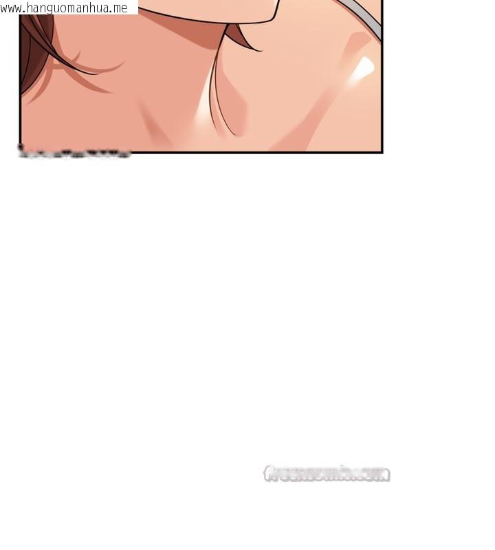 韩国漫画里长孙子开麦啦韩漫_里长孙子开麦啦-第16话-罪恶和兴奋并存的快感在线免费阅读-韩国漫画-第126张图片