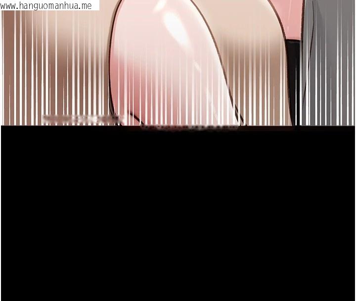 韩国漫画借妻条约韩漫_借妻条约-第1话-危险的交易在线免费阅读-韩国漫画-第135张图片