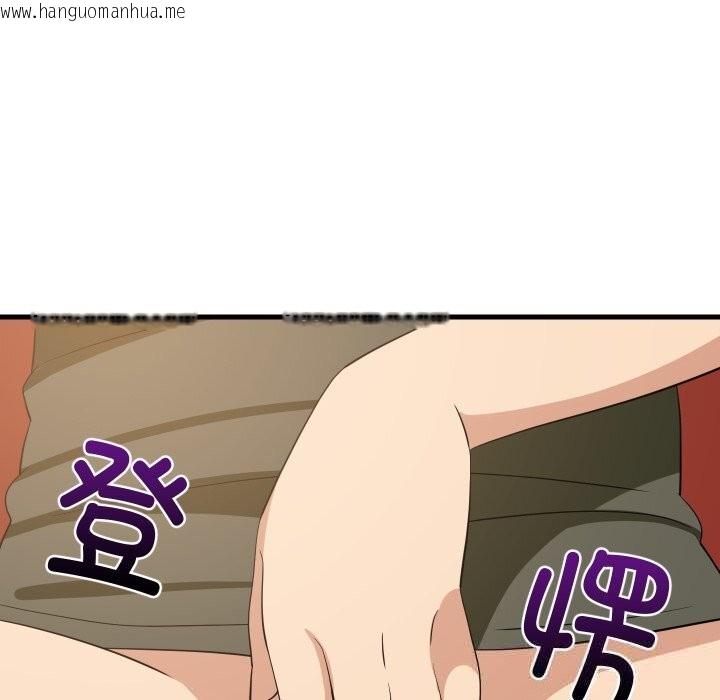 韩国漫画难缠姐妹偏要和我同居韩漫_难缠姐妹偏要和我同居-第54话在线免费阅读-韩国漫画-第79张图片