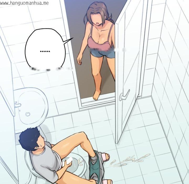 韩国漫画难以置信的故事！韩漫_难以置信的故事！-第2话在线免费阅读-韩国漫画-第11张图片