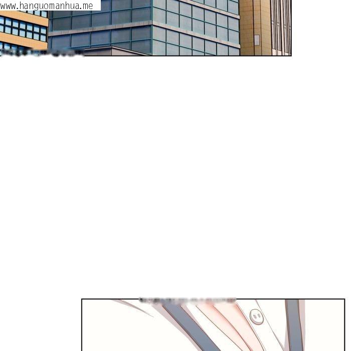 韩国漫画喵来的恋爱韩漫_喵来的恋爱-第28话在线免费阅读-韩国漫画-第74张图片