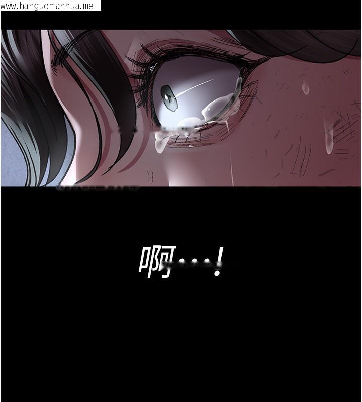 韩国漫画夜间诊疗室韩漫_夜间诊疗室-第117话-性奴的忌妒在线免费阅读-韩国漫画-第189张图片