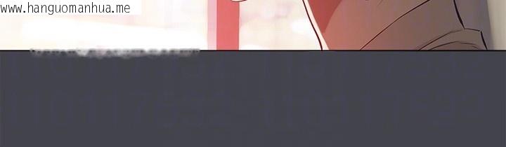 韩国漫画纵夏夜之梦(无码版)韩漫_纵夏夜之梦(无码版)-第109话-斩草除根在线免费阅读-韩国漫画-第73张图片