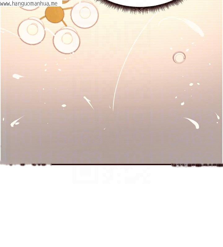 韩国漫画熟女自助餐韩漫_熟女自助餐-第47话-乖乖接下我的种子!在线免费阅读-韩国漫画-第20张图片