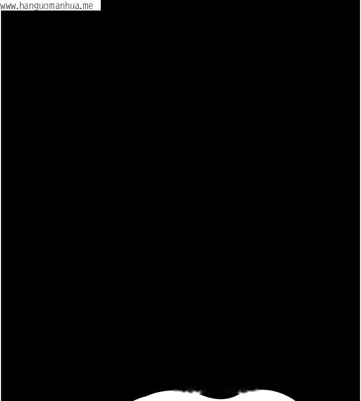 韩国漫画夜间诊疗室韩漫_夜间诊疗室-第117话-性奴的忌妒在线免费阅读-韩国漫画-第97张图片