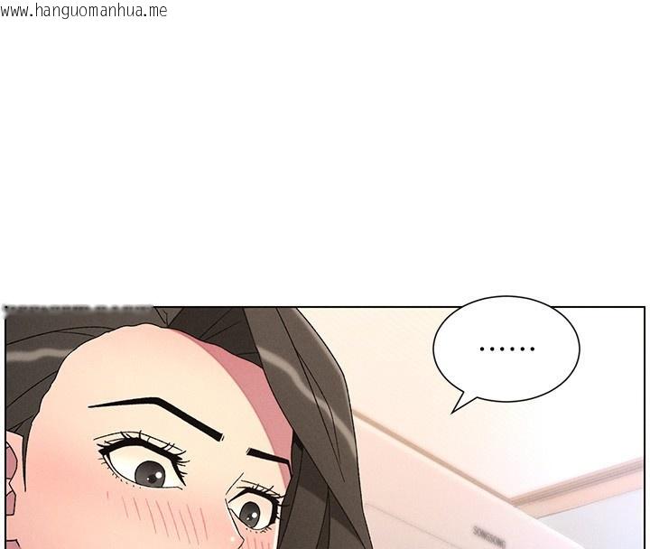 韩国漫画兄妹的秘密授课韩漫_兄妹的秘密授课-第69话-目睹儿子大雕展翅现场!在线免费阅读-韩国漫画-第52张图片