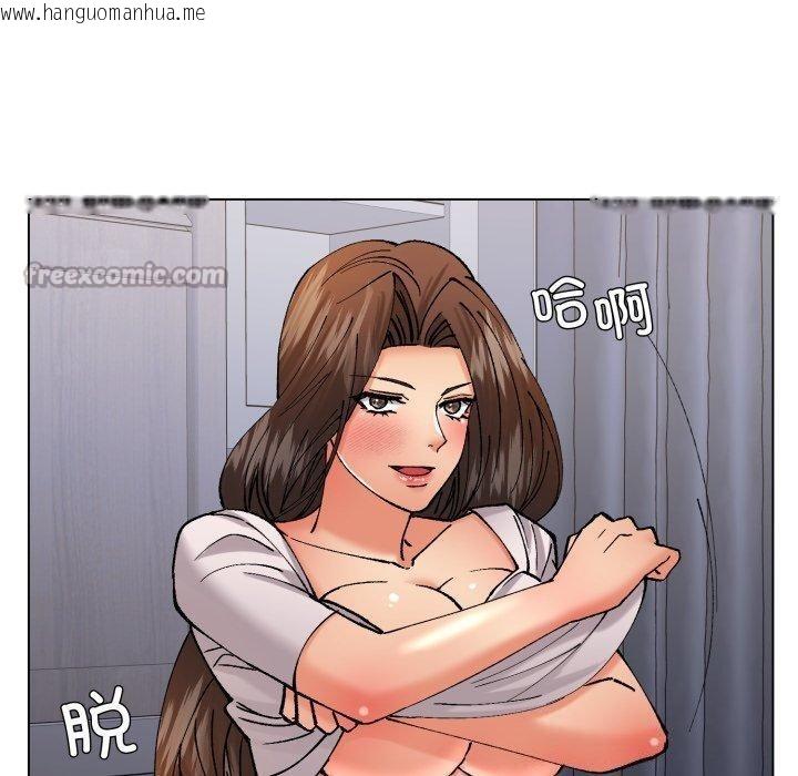 韩国漫画坏女人/了不起的她韩漫_坏女人/了不起的她-第75话在线免费阅读-韩国漫画-第70张图片