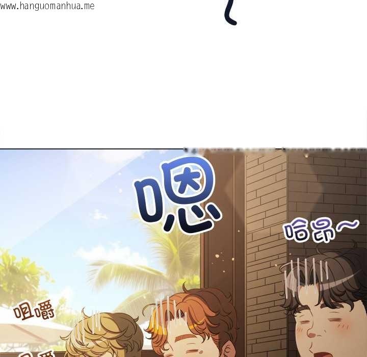 韩国漫画恶女勾勾缠/难缠小恶女韩漫_恶女勾勾缠/难缠小恶女-第263话在线免费阅读-韩国漫画-第11张图片