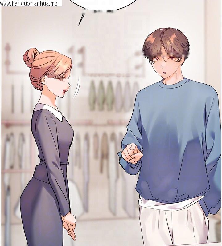 韩国漫画老师的亲密指导韩漫_老师的亲密指导-第60话-魅惑透视装的诱惑在线免费阅读-韩国漫画-第35张图片