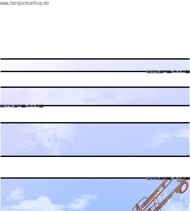 韩国漫画岳母为何那样韩漫_岳母为何那样-第62话-身体很诚实的岳母在线免费阅读-韩国漫画-第115张图片