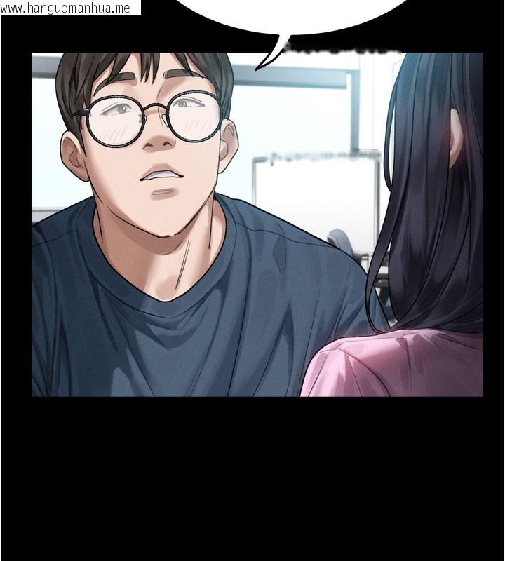 韩国漫画堕落物语2韩漫_堕落物语2-第18话-大哥知道妳被我用过吗?在线免费阅读-韩国漫画-第132张图片