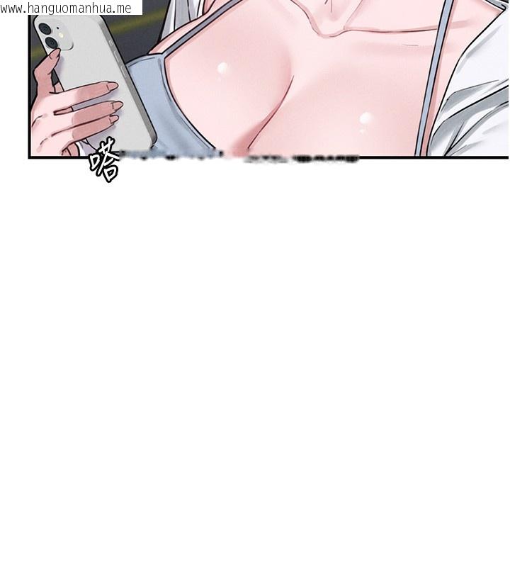 韩国漫画男人配额制韩漫_男人配额制-第4话-SSR级男工读生在线免费阅读-韩国漫画-第33张图片