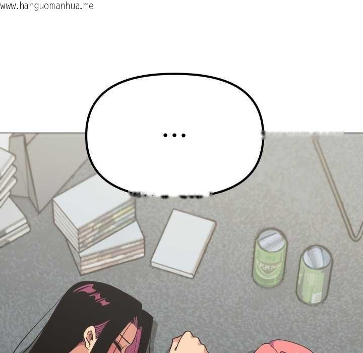 韩国漫画缺德邻居难相处韩漫_缺德邻居难相处-第42话在线免费阅读-韩国漫画-第122张图片