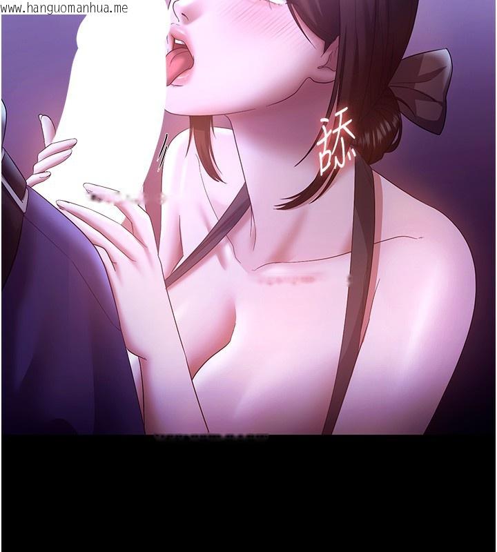 韩国漫画老板娘的诱惑韩漫_老板娘的诱惑-第64话-在楼梯间展示精湛口技在线免费阅读-韩国漫画-第134张图片