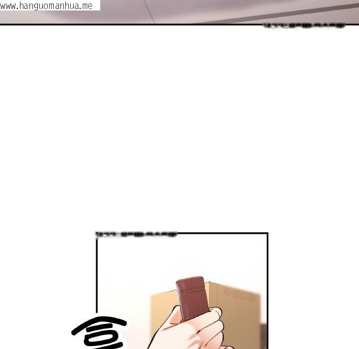 韩国漫画已嫁人的她韩漫_已嫁人的她-第36话在线免费阅读-韩国漫画-第65张图片