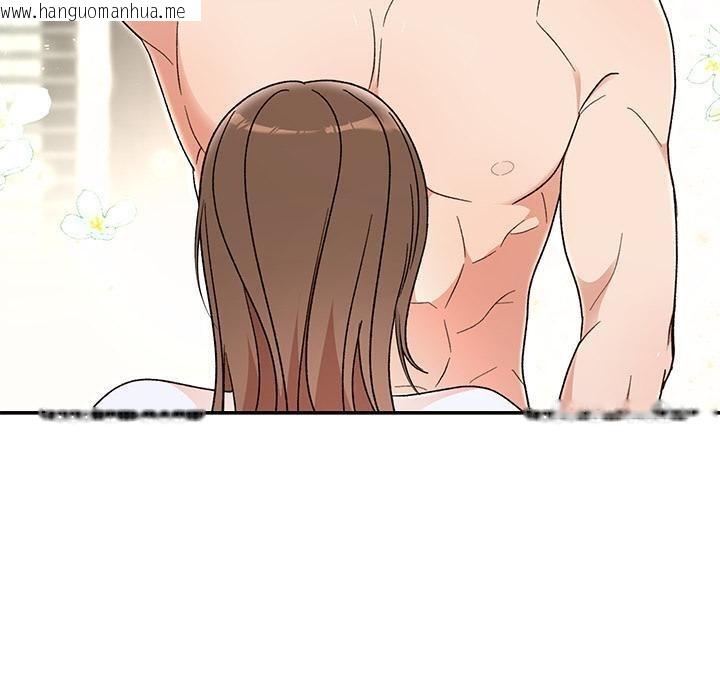 韩国漫画婚姻束缚韩漫_婚姻束缚-第42话在线免费阅读-韩国漫画-第90张图片