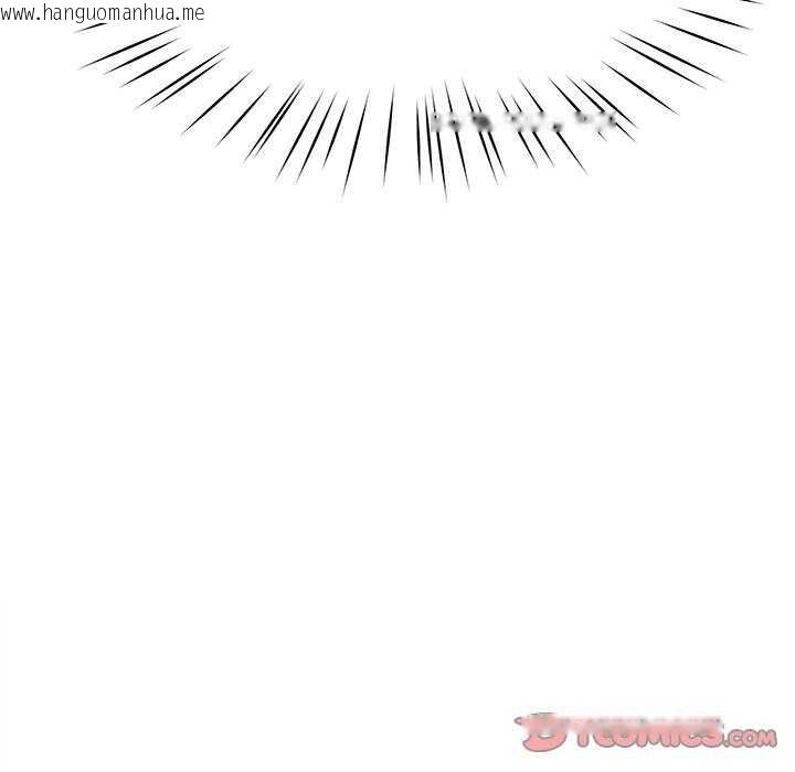 韩国漫画后宫之王韩漫_后宫之王-第43话在线免费阅读-韩国漫画-第159张图片