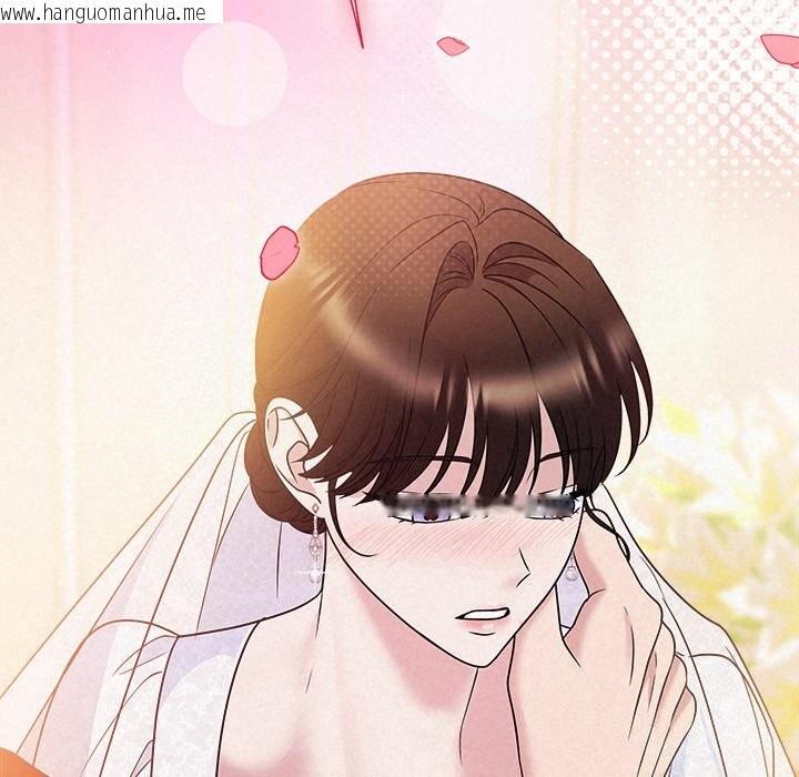 韩国漫画被吞噬的夜韩漫_被吞噬的夜-第46话在线免费阅读-韩国漫画-第190张图片